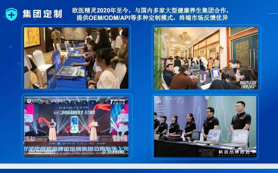 微信图片_20241111111804