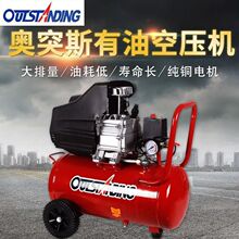 �Wͻ˹�߉��Չ��C220v����С�����͚��ľ�������ቺ�s�C����