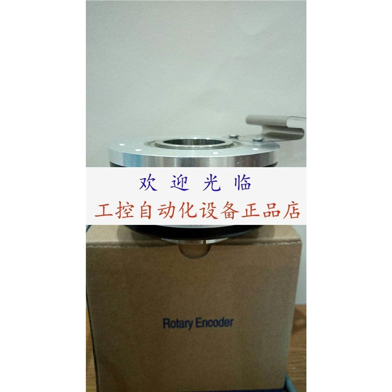 HS35F-100-R2-SS-5000-ABZC-5V/V-SM18 编码器.