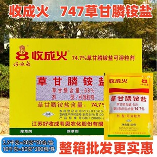 �ճɻ�74.7%�ݸ���@�} �ĵس��ݠ������ݜ����Գ��݄��ݸ����rș