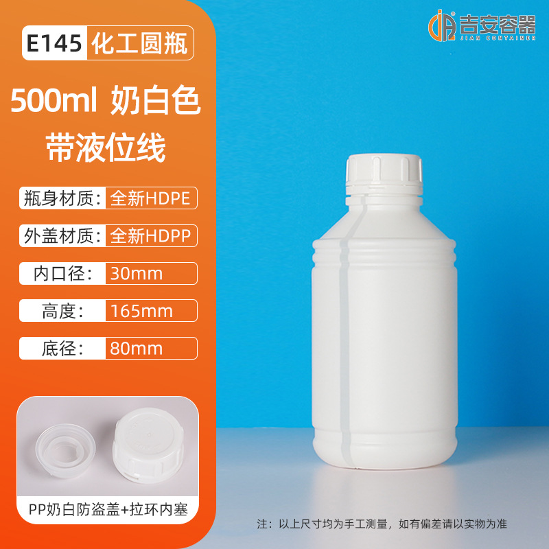 500mlӺСԲƿ1LˤҺܼƿܷ©īˮƿ