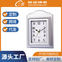 厂家定制挂钟复古怀旧美式方形客厅卧室装饰储物钥匙塑料石英钟表