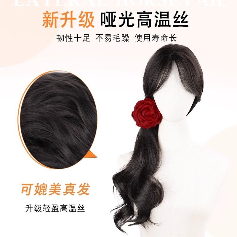 Connie Fake Ponytail Wig for Women with Fluffy Large Waves and Rose Elegance Clip-On or Tied Style