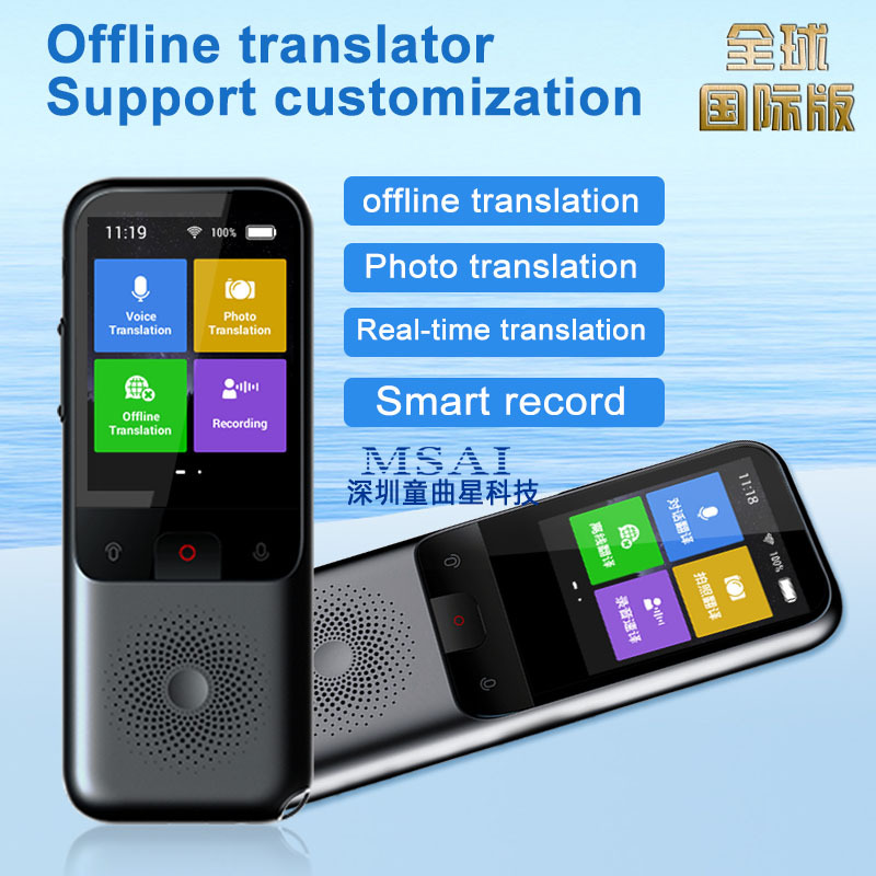 Comercio exterior exportación proyector de pantalla de teléfono móvil traductor de IA traducción simultánea transcripción en tiempo real traductor de auriculares fuera de línea