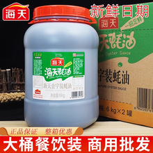 ��������b���6kg����������������r��ɫ��Ͱ�b�u��