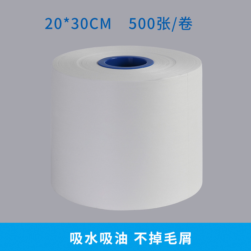 无尘纸工业擦拭纸除尘白色20*30纸吸油吸水无纺布大卷无尘布擦油