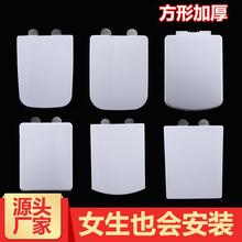 �RͰ�wͨ�ÿ�μ�����ʽ�Ӻ�����������ˮ��������ȩ�RͰȦ�w