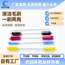 �S�����l304���P�䓽z�坍ˢ��һˢ������ĥ����ëˢ���P�ˢ