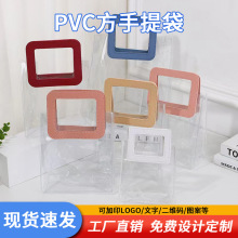 �S��ֱ�NPVC͸���YƷ�����s��������������հ��ֶYƷ���b�����l