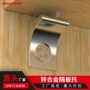 分层活动定做固定器层板托