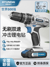 �����D�_��荼����늳���늄�荳��ʽС�֘�荴��늄��ݽz��