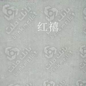 Индивидуальная бумага для печати для водяной печати анти -Counterfeight Paper Anti -Counterfeit Metal Line Paper Security Paper Tolum