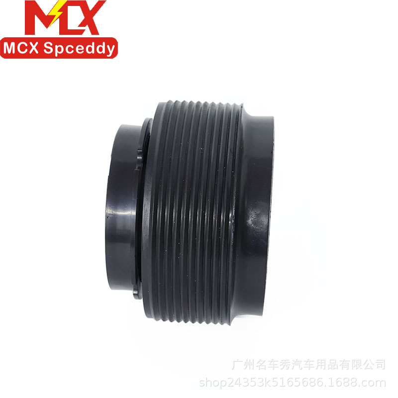 Cross-Border Hot-Selling Car Modification Parts Steering Wheel Base Connector Suitable for Suzuki Su Hub Kit