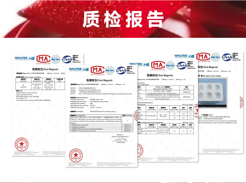 万圣节南瓜酒瓶酒心巧克力模具水果软糖甜品模吸血鬼牙齿硅胶模具详情22