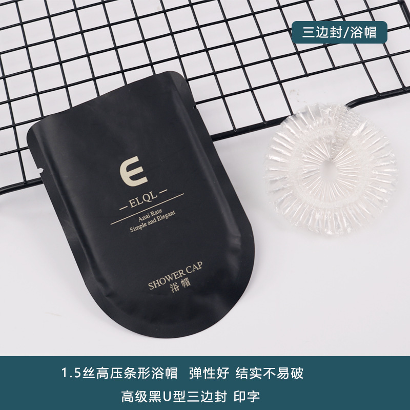 ホテル使い捨てバスキャップ、旅館、民宿、美容室、ヘアサロン、染毛、厚手、防水、防油、工場直販卸売|undefined