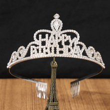 Happy Birthday�M����A�ʹ����վە��Ɍ��r�и߼��й��������^�