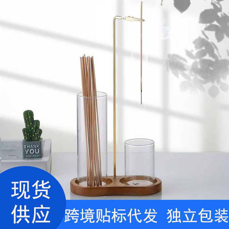 Solid Wood Figure-Eight-Shaped Incense Burner with Glass Cup, Modern Minimalist Sandalwood and Agarwood Inverted Incense Holder, Incense Clip, Incense Burner Solid Wood Figure-Eight-Shaped Incense Burner with Glass Cup, Modern Minimalist Sandalwood and Agarwood Inverted Incense Holder, Incense Clip, Incense Burner