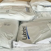 TPU 365A�۰��� UB420; S385A ·����Lubrizol U0251M �����w���z