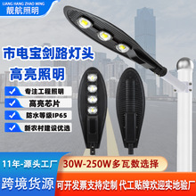 led����·���^6�״��T�����r��С�^��·���ܑ���늾��U��ˮ��·��