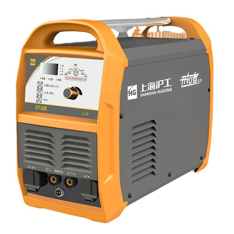 上海沪工CT-520电焊机工业级直流氩弧焊机等离子切割机多功能三用