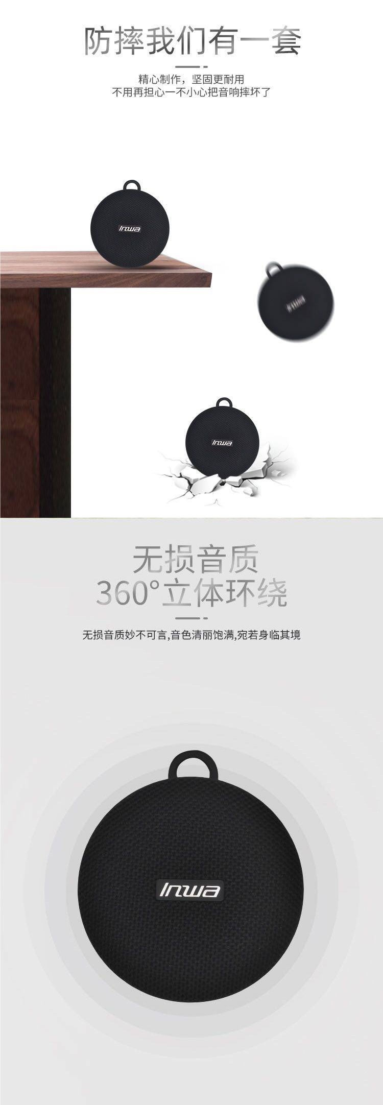 Portable Outdoor Sports Audio Bluetooth Mountain Bike Cycling Electric Motorcycle Subwoofer Waterproof Speaker