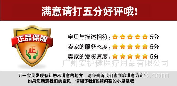 O1CN01ySCpi51QexascIw6V_!!2206