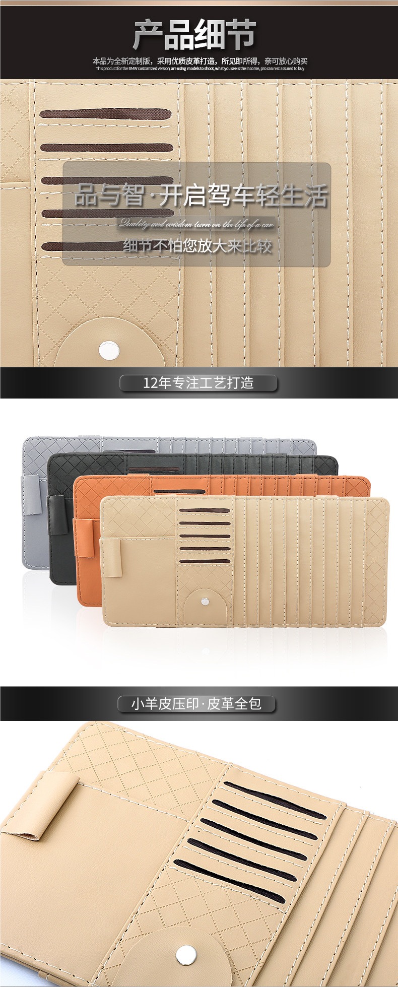 Car Cd Holder, Car Cd Bag, Multifunctional Sun Visor Cover, Storage Cover, Cd Disc Storage Bag, Universal