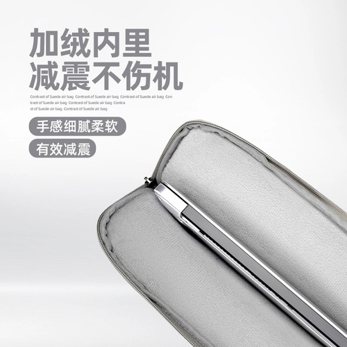 Qingxi Laptop Bag 14/15.6 Inch Handbag Wholesale Gift Savior Huawei HP Asus