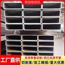 20#碳钢无缝方管现货200*200*10大口径建筑幕墙用热轧矩形钢管