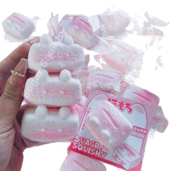 Cat Rice Cake Slow Rebound Pinch Music Decompression Toy Little Red Riding Book Cross-border Sugar Squishy