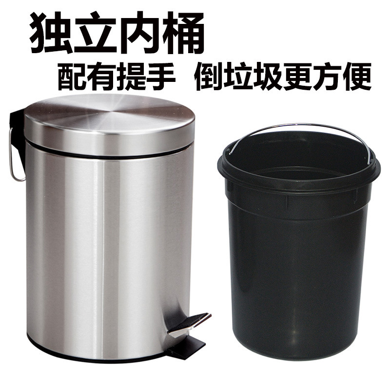 Cubo de basura de acero inoxidable con pedal silencioso tapa lenta