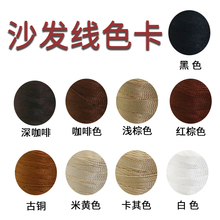 Ƥ��ɳ�l�S�޲��ϔྀ�����ֹ��p�x��ᘹ���ɳ�l��