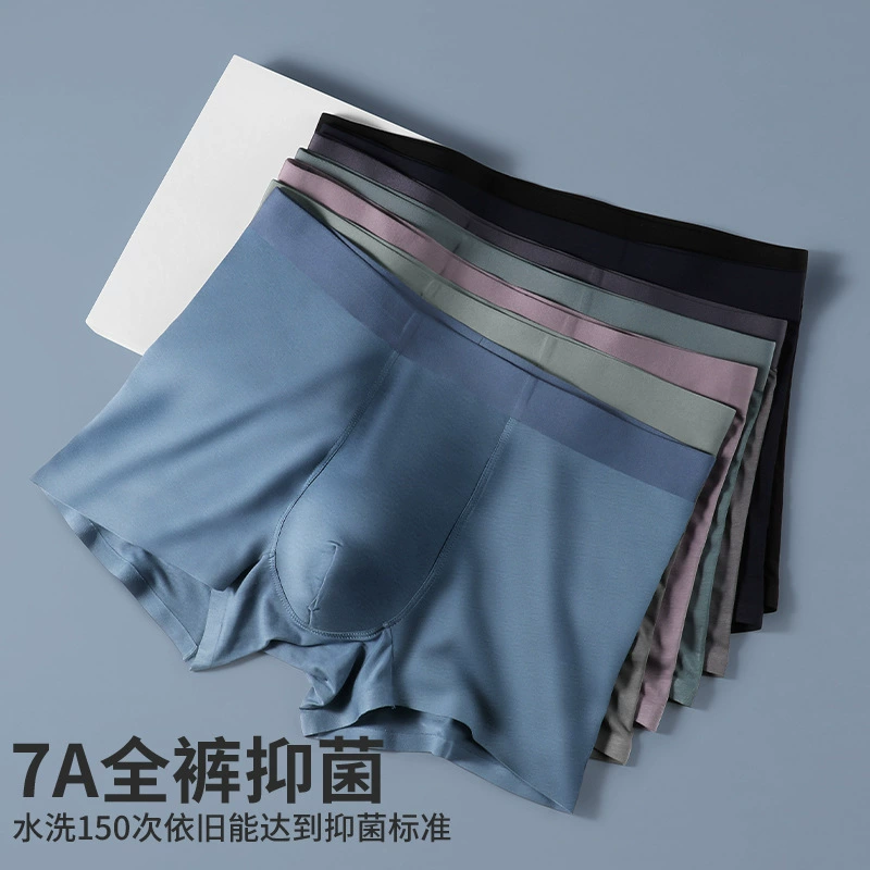 Silk pants, antibacterial breathable shorts