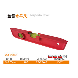Small Level Measuring Tool 9inch Plastic Digital Display Torpedo Level Balance Level Engineering Portable