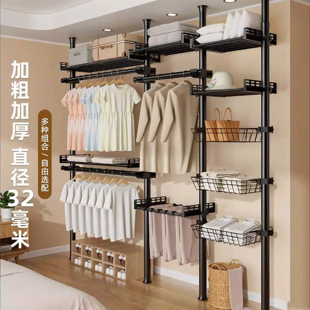 [Support One Piece to Take Sample] Ditching Hanger Indoor Floor-standing Clothes Hanger Clothes Rod Clothes Rack