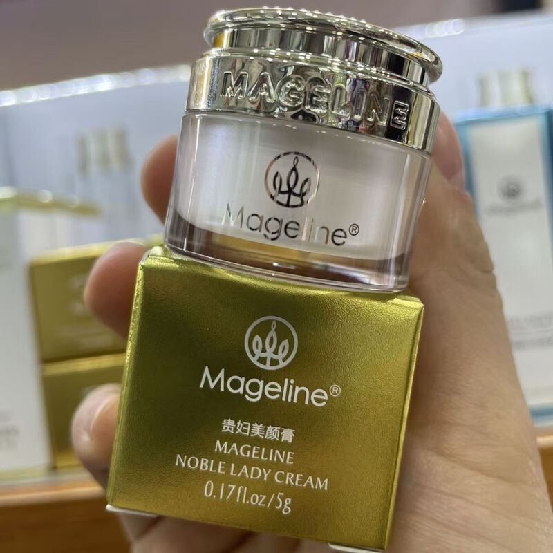 麦丽吉贵妇美颜膏小样5g遮瑕保证正品素颜三部曲素颜霜神仙膏体验|undefined