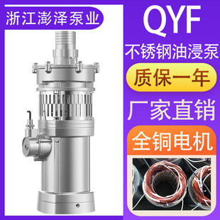 QYF���P��ͽ��þ��T�����|�͸��g������304���P��ͽ�ʽ��ˮ��