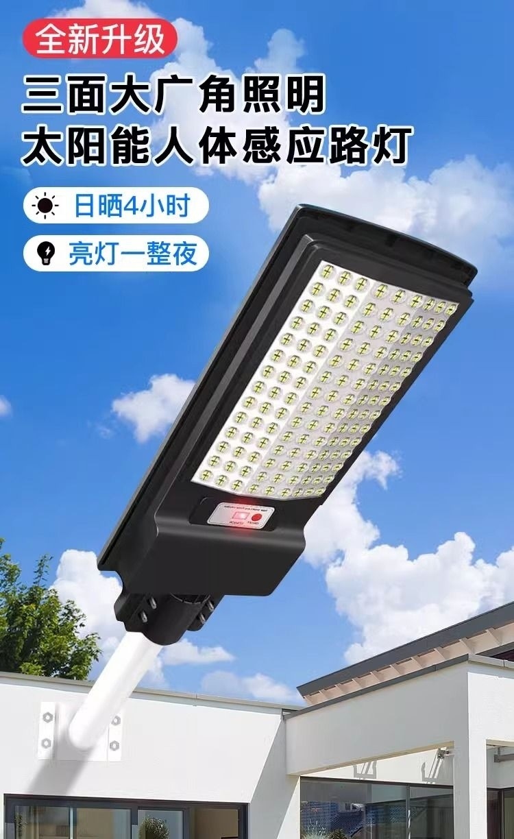 3a0b3299-51fe-453d-8c8d-8f54d6ce9189.jpe