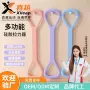 喜越女士瑜伽拉伸拉力绳