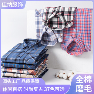 �Ѽ{�����ȫ��ĥë������ʿ�r���L�����e�ٴ���r���������l