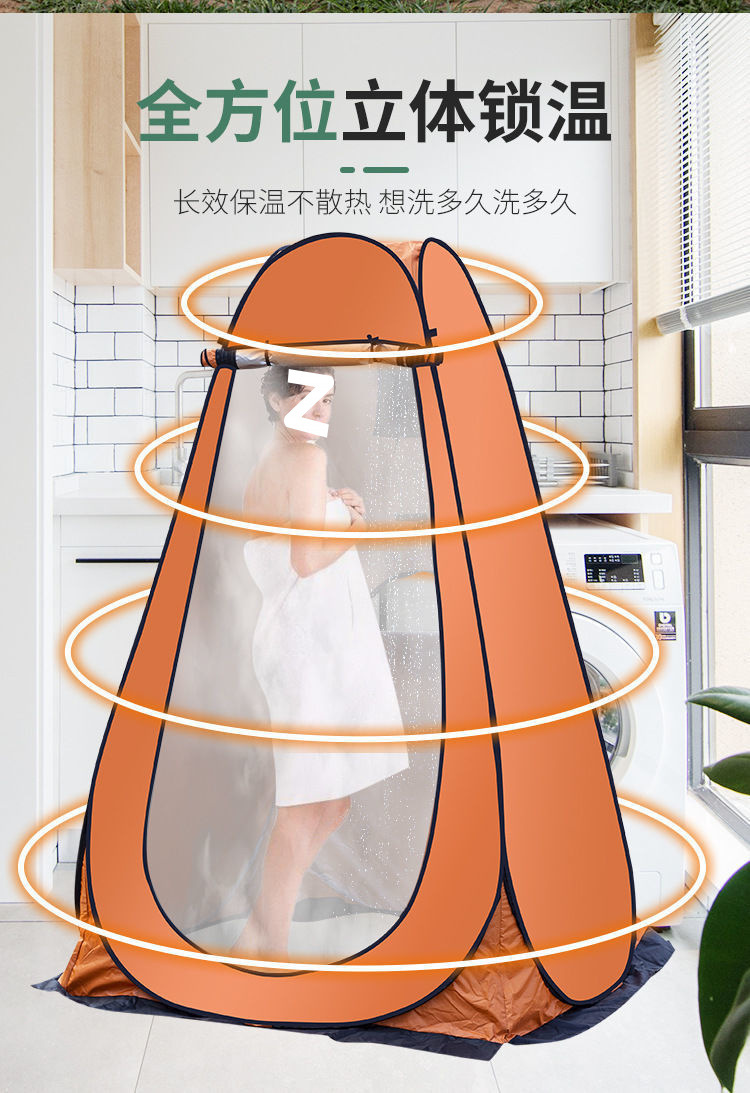 e4b6a038-626e-4480-90f3-c2237e01530e.jpe