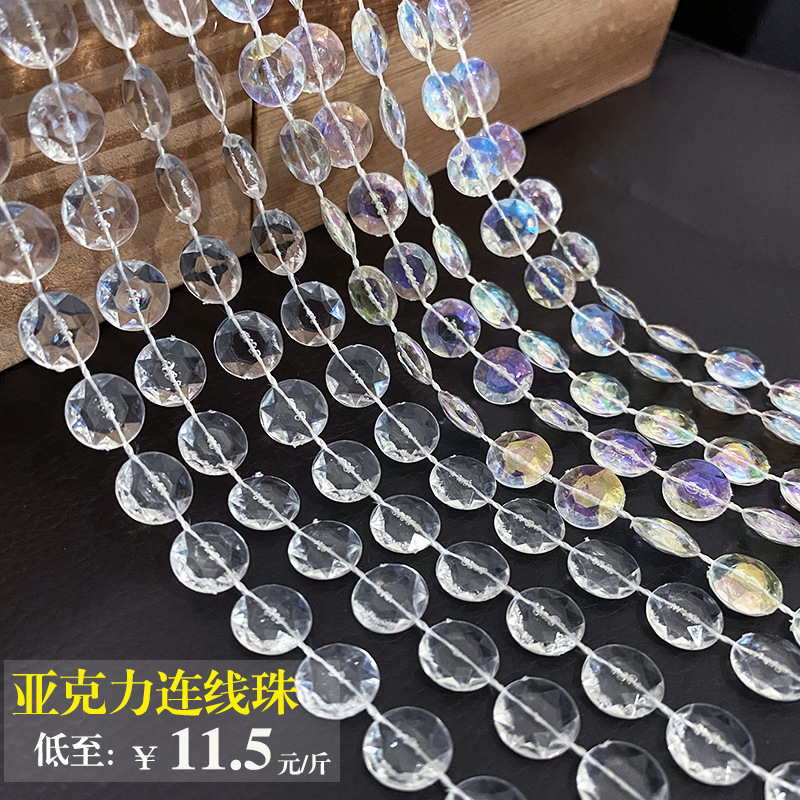 Colorful Transparent Wedding Crystal Bead Curtain Bead Chain Acrylic Wedding Arrangement Ceiling Bead String Crystal Christmas Tree Decoration