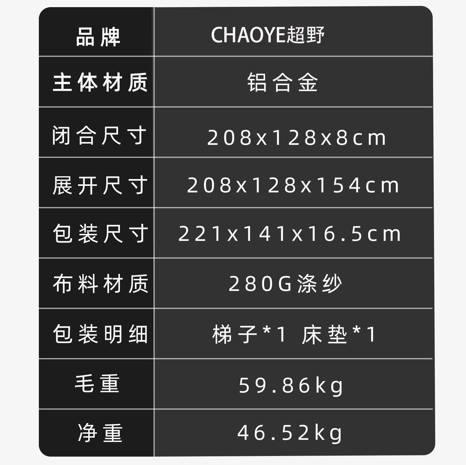 Ultra-Thin 8cm Aluminum Alloy Triangular Automatic Quick-Open Outdoor Camping Tent Hard-Top Car Tent