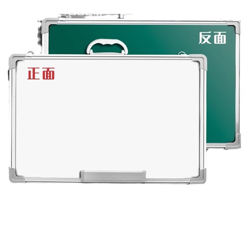 Hanging magnetic whiteboard writing board erasable double-sided children's small whiteboard blackboard home wall hanging teaching wall sticker shop