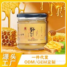 ��ţɽ��ȻҰ����450gƿ�b�o���Ӱٻ���ᄠI�B�䳲��Դ�^�S�Ҷ���