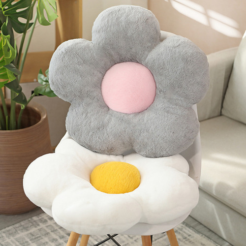 Adorable flower seat cushion sun petal pillow office back cushion student chair butt cushion bedroom floor tatami
