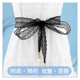 腰带;腰封;腰链