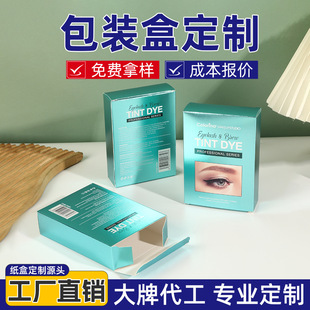 ����TINT DYEȾü�����b����diyȾü��ɫ��ɫ���wüȾüë���b��