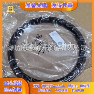 ǰ�ͷ�1002513034�H�񲩶Ű�Baudouin�l�әCBELAZԭ�S��Ʒ