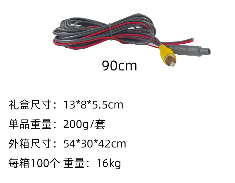 Car Reversing Camera 720P Hd Ahd Reversing Camera Fisheye Wide Angle Night Vision Waterproof 6 Angle Starlight